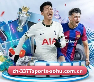 3377体育的方向(3377 SPORTS)